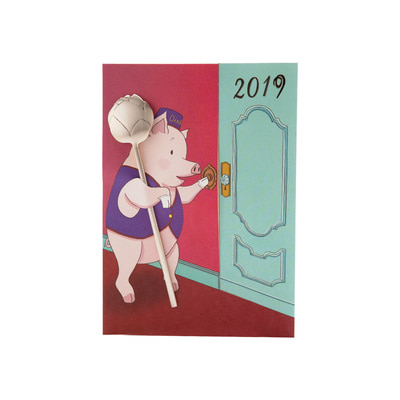 [유기선물] 2019 돼지카드